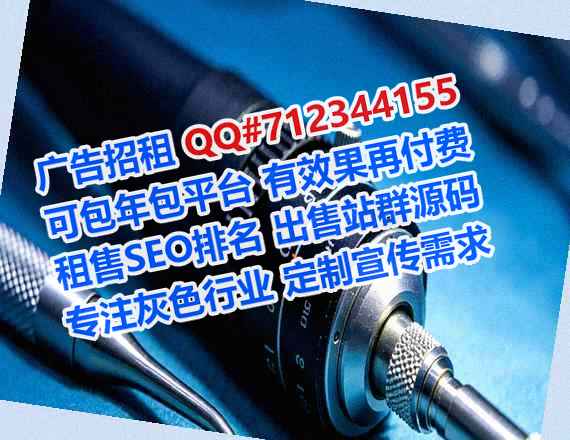 武平代怀进出口公司